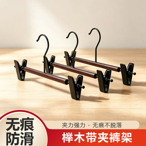Wooden Pant Hanger With Clips Non Slip Telescopic Hook Type For Home Use - Product Image 2
