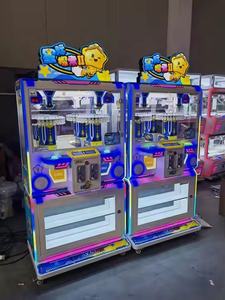 Machine de jeu d'arcade à monnayeur pour la distribution de prix et de cadeaux, de qualité supérieure, avec système de jeu automatique à clip de cartes - Product Image 6