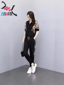 Ensemble deux pièces décontracté sportif pour femme : Legging ample et amincissant, effet rajeunissant - Product Image 4