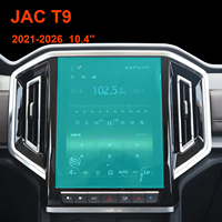 Film de protection d'écran tactile anti-rayures 10,4'' pour tableau de bord JAC T9 2021-2026, verre pour intérieur de voiture, compteur de vitesse