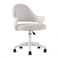 Chaise de bureau ergonomique moderne, chaise de bureau en tissu avec cadre en plastique blanc, chaise pivotante réglable pour l'étude à domicile