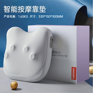 Coussin de massage lombaire intelligent rechargeable par USB, pour le cou, le dos et la taille, avec fonction de thérapie thermique et de minuterie - Product Image 5