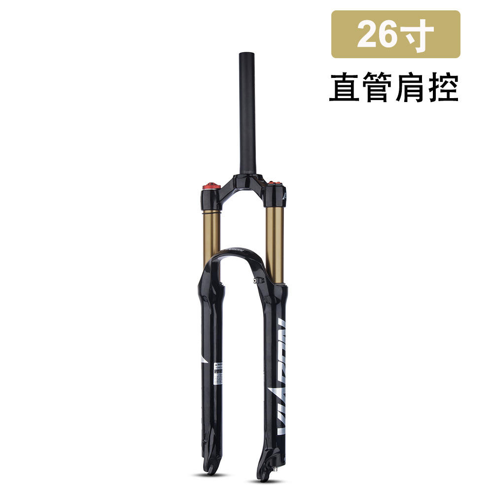 Contrôle droit d'épaule de tube de 26 pouces