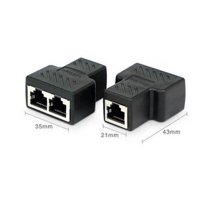 Conector RJ45 Divisor de 3 Vías 8P8C para Internet - Product Image 1