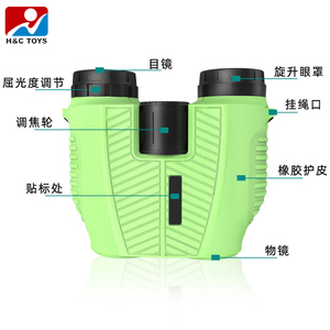 Binocolo Mini Telescopico Antiscivolo in Gomma ad Alta Definizione, Giocattolo per l'Osservazione della Natura all'Aperto per Migliorare le Capacità di Osservazione dei Bambini - Product Image 2