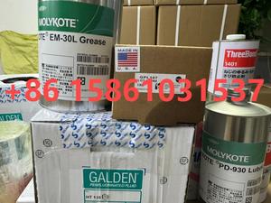 Zt144 Dows Molykote L-8030/Pd-930/Pd-910c Lubricante de Película de Aceite Fluorada de Secado Rápido - Product Image 5
