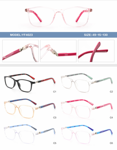 KUBI YF4021 montature ovali per occhiali da vista in stile sportivo per bambini con tempie 360 resistenti - Product Image 6