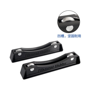 Soporte de filamento KINGROON, par de soportes de plástico para impresora 3D FDM, estante de almacenamiento de filamento - Product Image 1