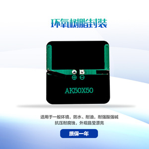 Aike <b>Solar</b> Panel 50x50 Mm 2V 160Ma Polycrystalline Silicon Photovoltaic Epoxy Board For Lighting And <b>Generator</b> Use - Product Image 4