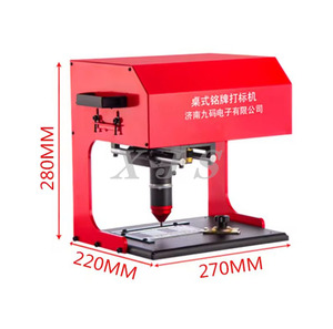 เครื่องแกะสลักป้ายชื่อแบบพกพาไฟฟ้า ขนาด 200*130 มม. <span class=keywords><strong>รุ่น</strong></span>สัมผัส สำหรับโลหะ - Product Image 3