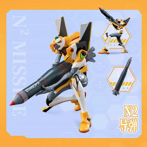 Blokees nouveau siècle Evangelion zéro <span class=keywords><strong>Gundam</strong></span> Remake édition de luxe Original véritable Version chinoise assembler des modèles bloc de construction - Product Image 4