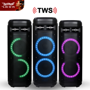 New Arrival <span class=keywords><strong>Feiyang</strong></span> kép 10 inch Super Bass partybox lớn không dây Bluetooth loa TWS DJ karaoke Loa siêu trầm Boombox - Product Image 3