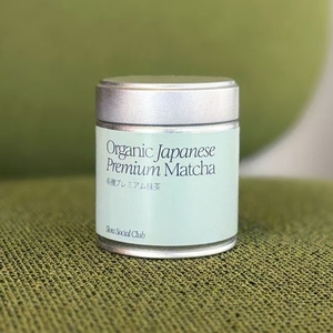 Venta al por mayor de latas de contenedores de 60*68mm de grado alimenticio personalizadas pequeñas latas de <span class=keywords><strong>metal</strong></span> herméticas selladas Matcha en polvo té café embalaje de lata - Product Image 2