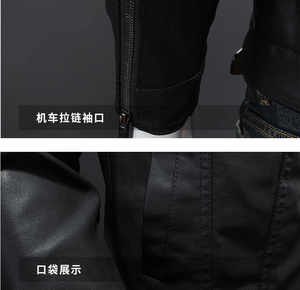 Chaqueta de Cuero para Hombre, Estilo Coreano, Corte Ajustado, Tendencia de Primavera, Otoño e Invierno, con Terciopelo Grueso, Talla Grande, Chaqueta de Motociclista - Product Image 6