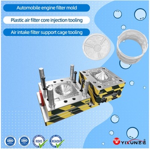 YIXUN – Moule d'injection plastique pour filtre à air de moteur de voiture de précision, service OEM/ODM personnalisé, boîtier d'éléments filtrants automobiles - Product Image 1