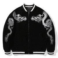 Veste de baseball réversible zippée pour homme de qualité supérieure, broderie vintage poisson et dragon, style streetwear varsity