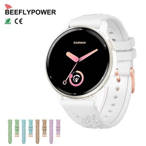 BEEFLYPOWER Correa de Silicona Blanca Suave de 20 mm con Grabado Floral en Relieve <span class=keywords><strong>para</strong></span> <span class=keywords><strong>Mujer</strong></span>, Correa Ajustable <span class=keywords><strong>para</strong></span> Reloj Huawei GT5 - Product Image 1