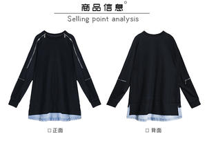 موضة جديدة فريدة من نوعها طويلة أنيقة خريف ربيع خليط الدنيم النساء سيدة مثير فستان فساتين عارضة - Product Image 6