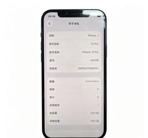 หน้าจอ OLED A2408 ขนาด 6.1 นิ้ว แบบสัมผัส สำหรับเปลี่ยนอะไหล่ประกอบ Apple iPhone 12 Pro - Product Image 1