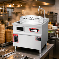 Cuisinière à induction à étagères ouvertes avec cuiseur vapeur de style chinois pour pains et dim sum, idéale pour les cuisines de restaurants