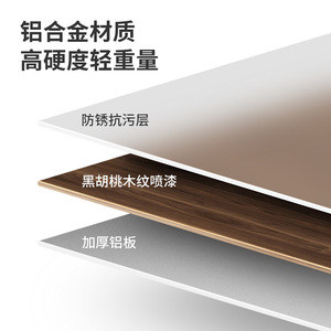 Outdoor Folding Table Aluminum Alloy Rectangular Egg Roll Table Portable Camping Picnic Use - Product Image 4