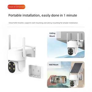 Sistema de Cámara NVR de 4 Canales con Pantalla LCD de 12 Pulgadas, WiFi, Solar, PTZ, IP66, CMOS, H.265, Visión Nocturna, para Exteriores, con Ranura para Tarjeta Micro SD, OEM - Product Image 2