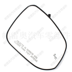 Espejo Retrovisor Lateral Izquierdo para Toyota RAV4 2019-2021 con Punto Ciego y Calefacción, Pieza de Repuesto Nueva 89791-0E351 - Product Image 3