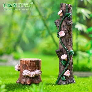 Micro-landscape Creativity propose une variété de séries de branches d'arbres, accessoires décoratifs pour aménagement paysager DIY, écologiques. - Product Image 4