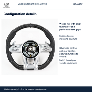 Volant en fibre de carbone pour Mercedes-Benz Classe G, configuration sélectionnée Open Center MG63BCF - Product Image 2