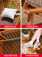 Fauteuil à bascule d'extérieur avec pédale, cadre en alliage d'aluminium anti-basculement, chaise longue en rotin pour balcon et jardin