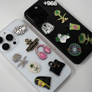 Stiker Pin Enamel Logam Logo Oman Arab Saudi Desain Ukiran Enamel - Product Image 2