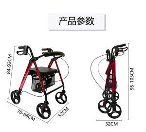 Andador ligero portátil plegable <span class=keywords><strong>Rollator</strong></span> con silla de ruedas de asiento para ancianos - Product Image 2