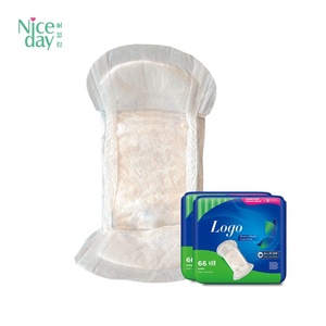 Technologie de contrôle des odeurs non parfumées pour femmes, coussinet <span class=keywords><strong>urinaire</strong></span> confortable fabricant de la vessie - Product Image 1