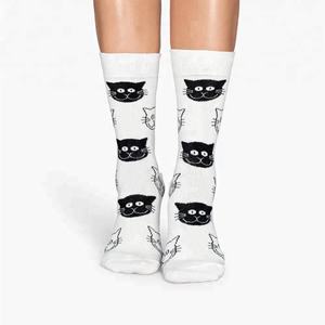 Haute qualité impression personnalisée 100% coton <span class=keywords><strong>fantaisie</strong></span> haut <span class=keywords><strong>bas</strong></span> - Product Image 1