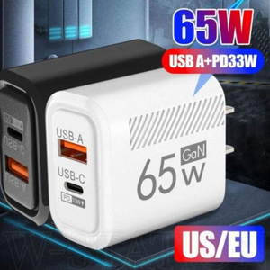 Nuevo Cargador GaN de Alto Rendimiento 2025, <span class=keywords><strong>65W</strong></span> QC3.0, Carga Rápida PD, Puertos Duales, Cargador de Pared Rápido para Teléfono Móvil - Product Image 4