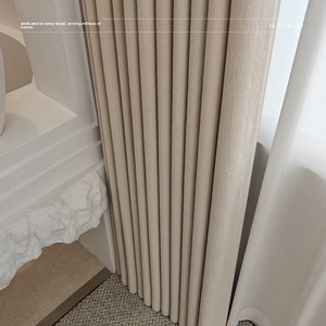 Tende Oscuranti in Ciniglia con Motivo a Foglie Jacquard Tridimensionale in Rilievo, Versione Migliorata - Product Image 4