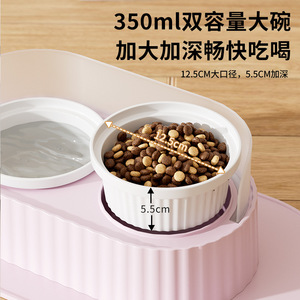 Double gamelle en céramique pour chats et chiens, forme ovale, antidérapante, design moderne, ensemble d'alimentation pour animaux avec bols pour nourriture et eau - Product Image 4