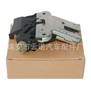บล็อกล็อคฝากระโปรงท้ายรถยนต์ Vw รุ่น 4F5827505D สำหรับ Passat Magotan A4 A6L อะไหล่ทดแทน - Product Image 3