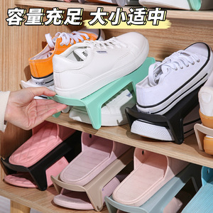Double-layer <b>shoe</b> <b>rack</b>, one-piece plastic minimalist <b>shoe</b> <b>rack</b>, single-leg <b>shoe</b> <b>rack</b>. - Product Image 4