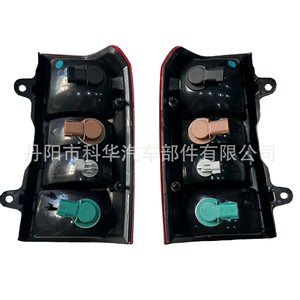 Luz Trasera para Jeep Patriot 5160364AG 5160365AG, Pieza de Repuesto Izquierda y Derecha para Modelos 2008-2017, Material ABS - Product Image 4