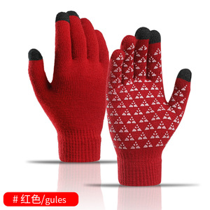 Gants de jeu d'hiver unisexes pour couple, rose et gris, chauds, antidérapants, en tricot - Product Image 6