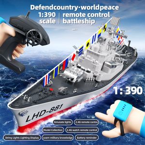Modèle de navire de guerre militaire RC 2,4G 1:390, bateau de simulation à grande vitesse, jouet aquatique pour enfants - Product Image 1