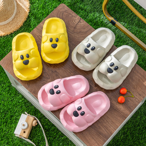 Chaussons d'été pour enfants Eva, chaussons antidérapants pour enfants, mignons dessins animés de chiots, semelles Eva pour sandales pour enfants - Product Image 1