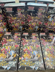 Jeu de <span class=keywords><strong>cartes</strong></span> Pokémon <span class=keywords><strong>2023</strong></span> Scarlet&Violet - Pack de haute qualité - Shiny Treasure EX (Sv4a) - Boîte de boosters - Version japonaise - Collection PTCG - Product Image 5