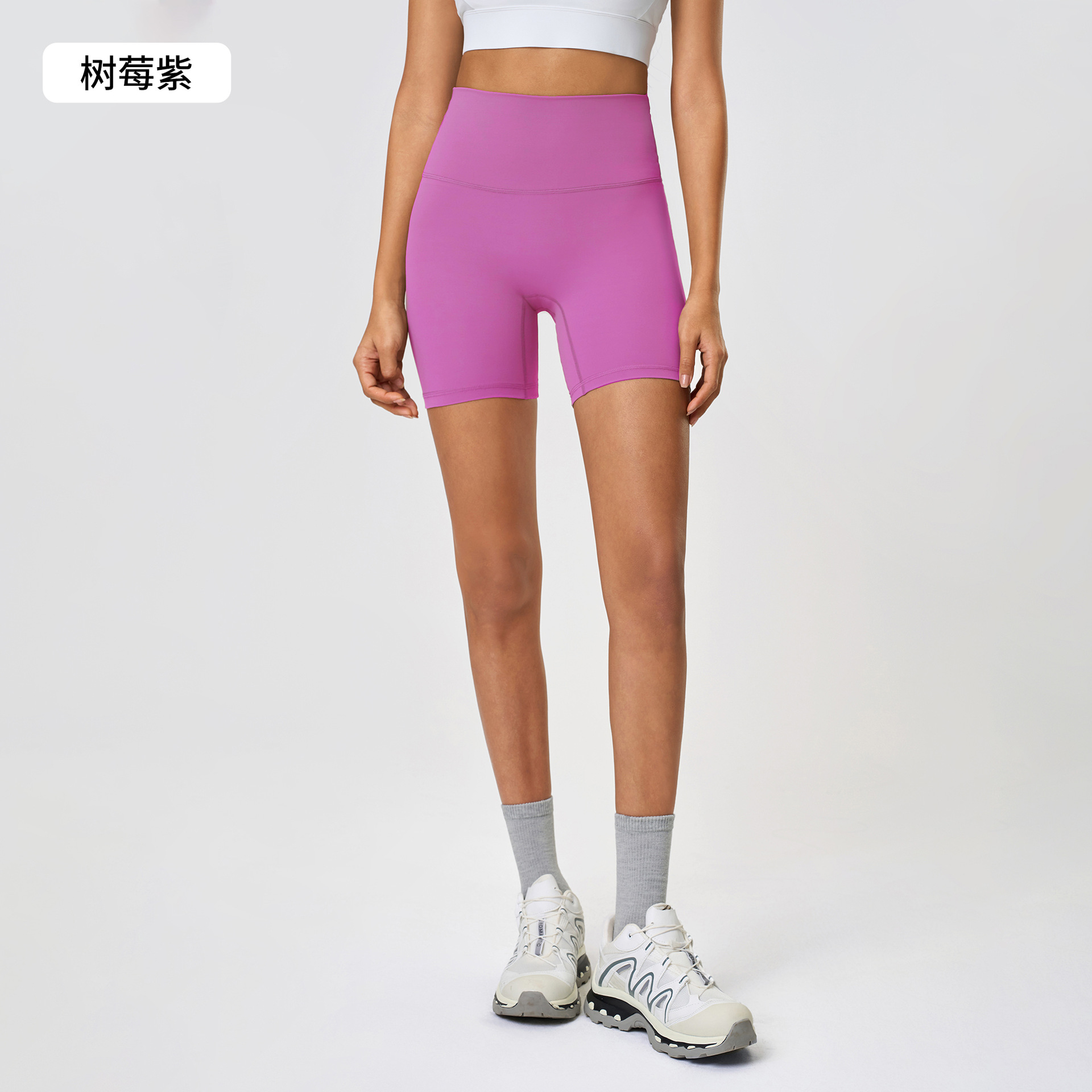 Violet framboise (nouveau)