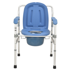 Thickened Aluminum Alloy <b>Commode</b> <b>Chair</b> Foldable Portable For Elderly Disabled Hospital Use - Product Image 2