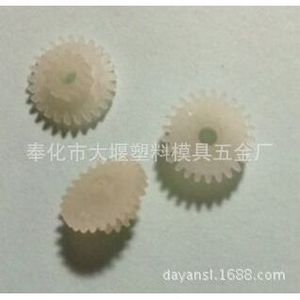 กลไกเกียร์ของเล่นพลาสติกแบบยืดหด Fenghua สีขาว ปรับแต่งได้ สำหรับของเล่น STEM - Product Image 5