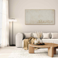 Art mural islamique, calligraphie arabe, impression sur toile, images islamiques, décorations modernes pour la maison, peintures décoratives pour le salon