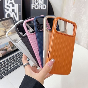 Funda para Teléfono Móvil con Diseño de Maleta en Color Sólido para iPhone 17 Air 16 15 14 Pro Max, Textura Corrugada, Resistente a Impactos - Product Image 4