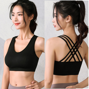 <span class=keywords><strong>Sujetador</strong></span> deportivo de Yoga con espalda cruzada y transpirable <span class=keywords><strong>sin</strong></span> <span class=keywords><strong>costuras</strong></span> para correr Fitness para <span class=keywords><strong>Amazon</strong></span>, ropa interior deportiva a prueba de golpes <span class=keywords><strong>sin</strong></span> acero - Product Image 3